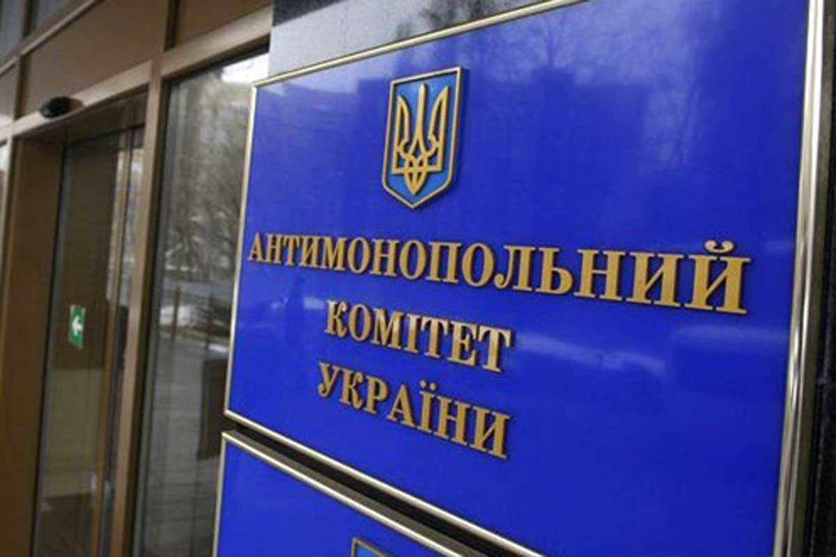 АМКУ занялось охранными фирмами в Харькове