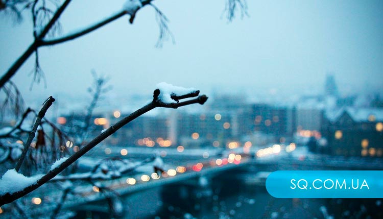 Завтра в Харькове обещают снег