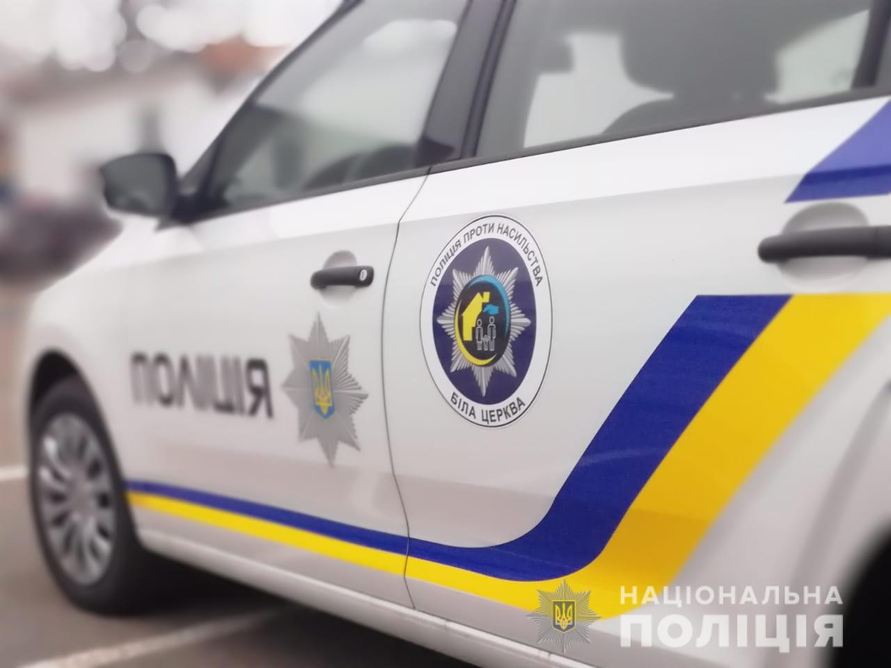 Хотел похвастаться: под Харьковом парень избил полицейского и повредил его машину