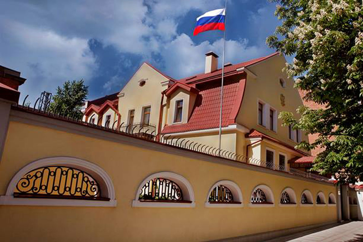 В Харькове будут пикетировать российское консульство