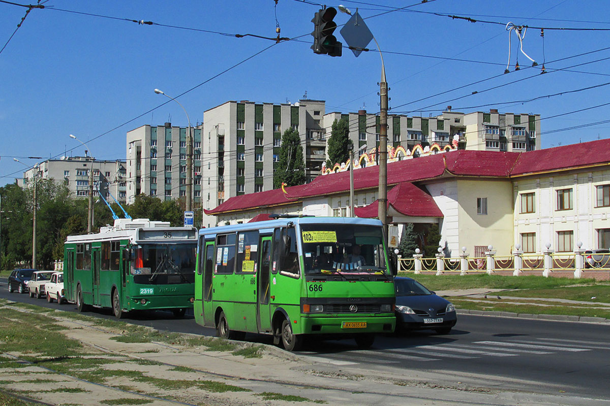 Харьковчане недовольны водителями маршруток