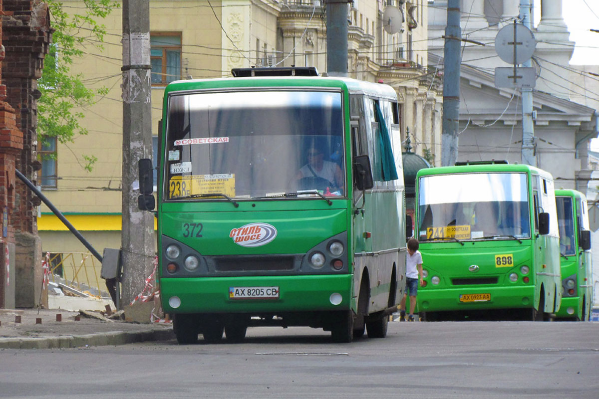Харьковчане недовольны маршрутками