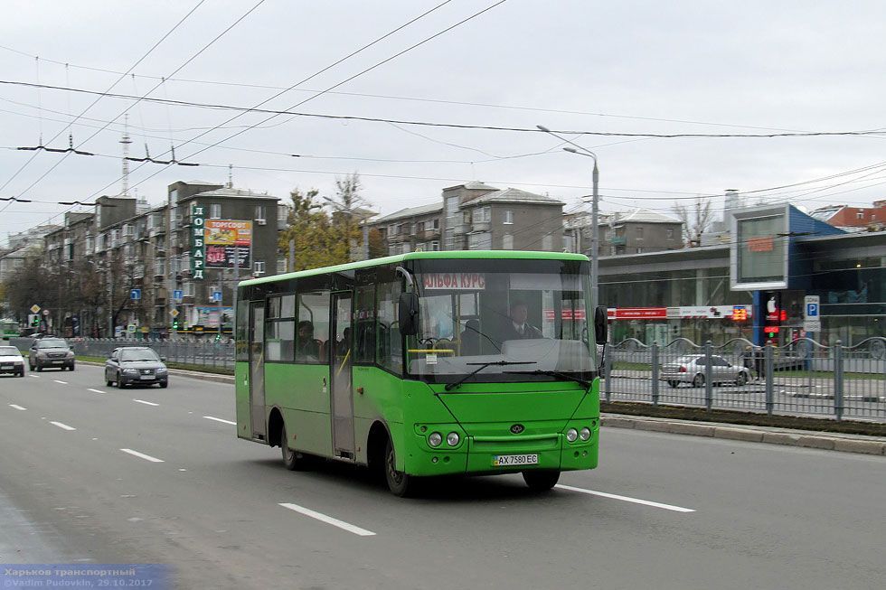 Харьковчане жалуются на работу транспорта