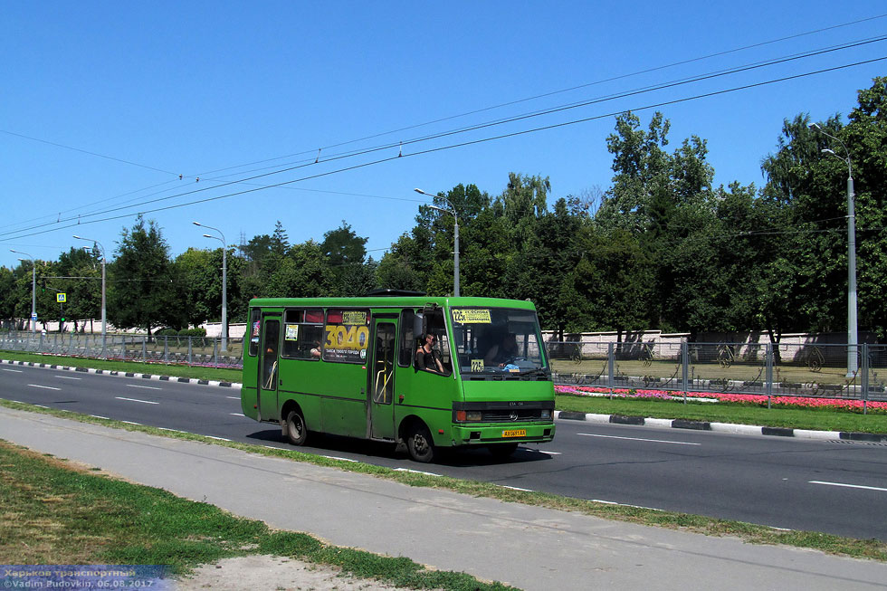 В Харькове открылся новый автобусный маршрут