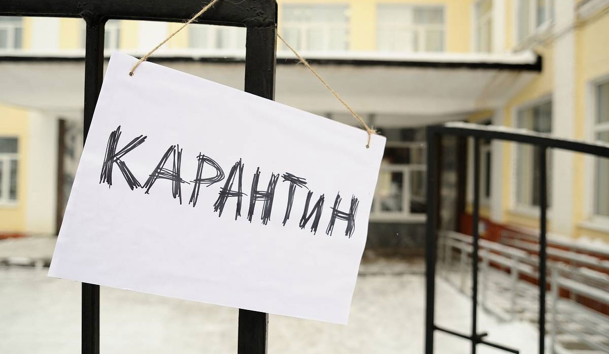 В Харьковской области из-за коронавируса школы уходят на карантин