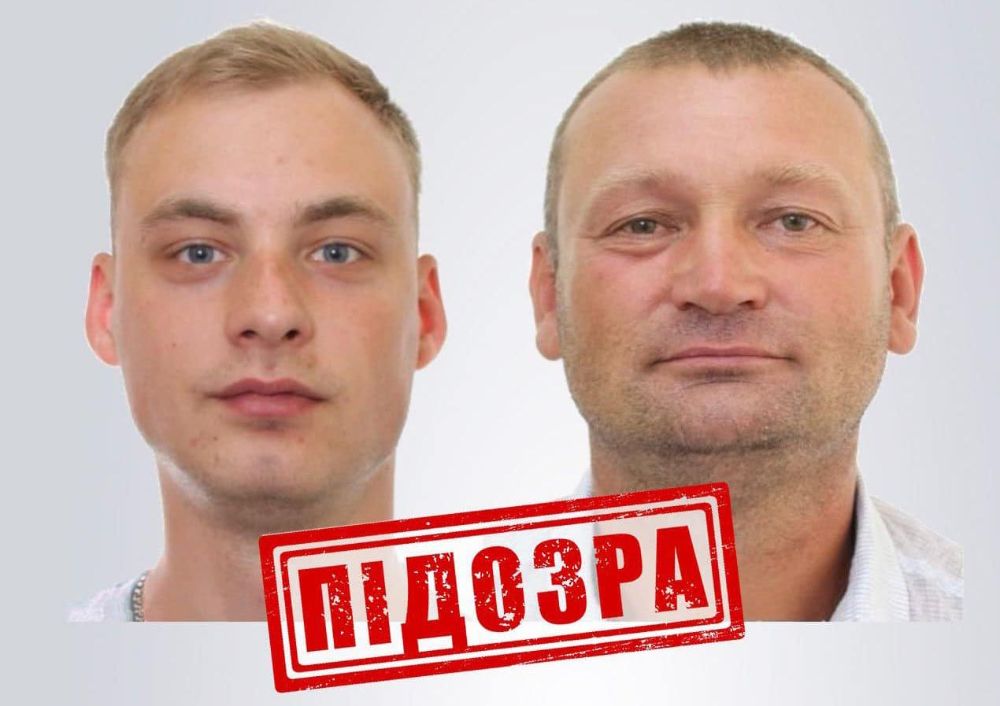 Двоє жителів Харківської області стали поліцейськими у окупантів