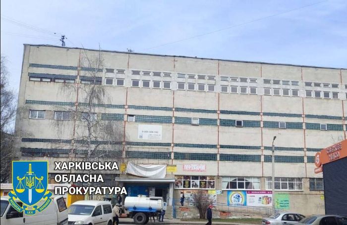 Прокуратура хочет забрать у "Укртелекома" 2 укрытия в Харькове