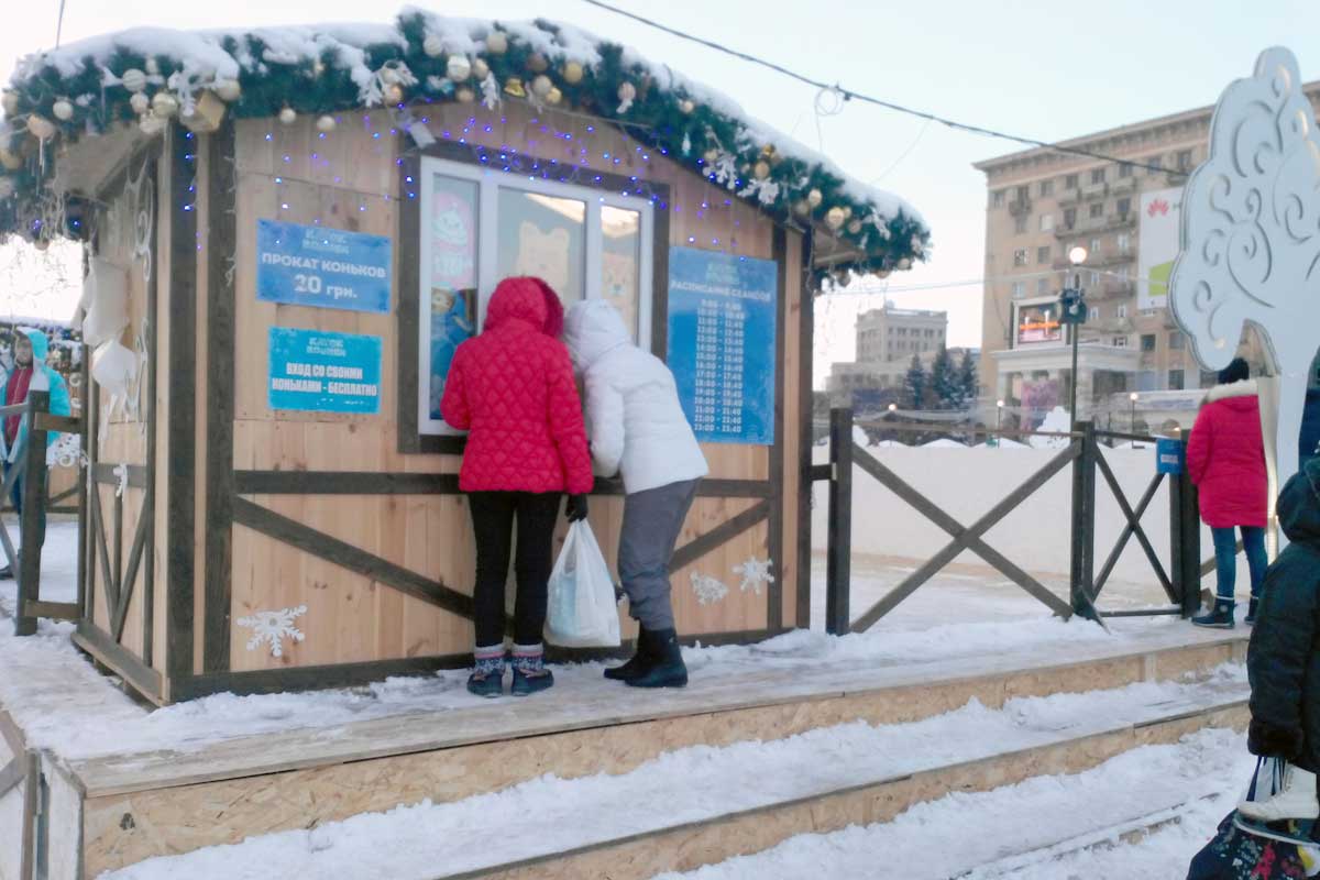 Заработал бесплатный каток на площади Свободы 