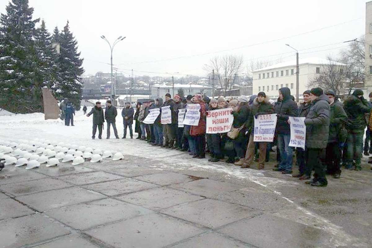 Энергетики пикетировали "Харьковводоканал"