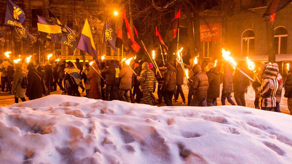 В Харькове прошло факельное шествие (фото, видео)