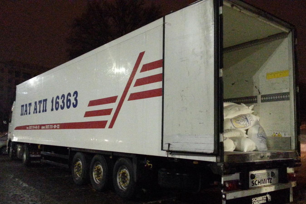 Область передаст Авдеевке продукты и топливо (видео)