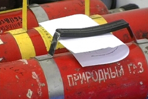 В Харькове проверили качество газа