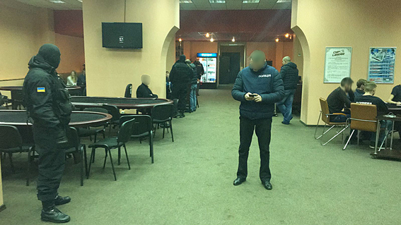 В Харькове накрыли покерный клуб (фото)