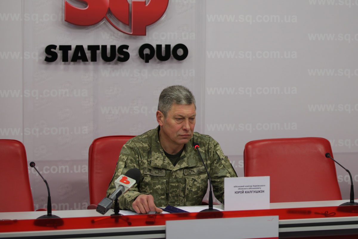 Пресс-конференция военного комиссара Юрия Калгушкина (отчет)