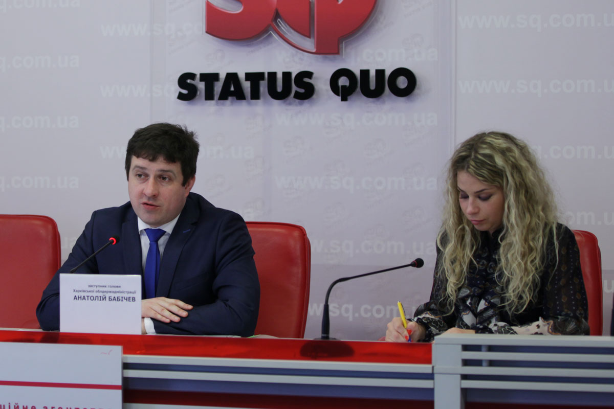 Пресс-конференция вице-губернатора Анатолия Бабичева (отчет)