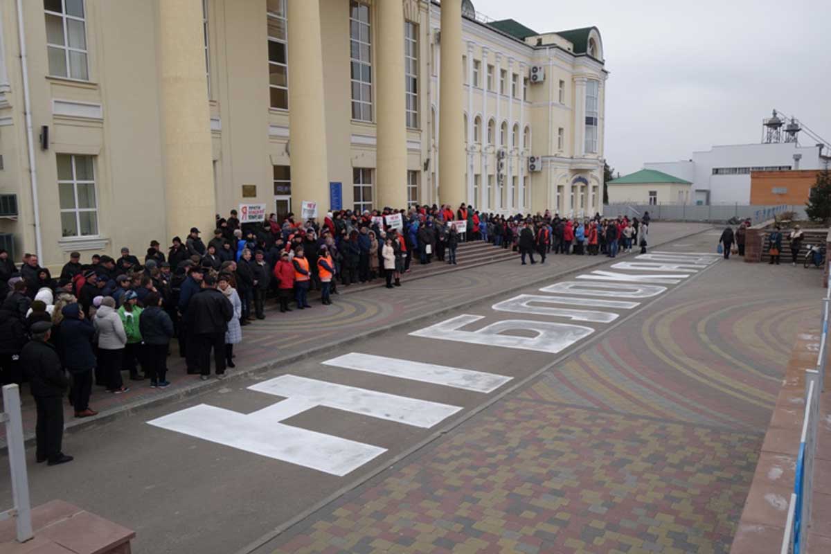 Железнодорожники Купянска выступили против блокады (фото)
