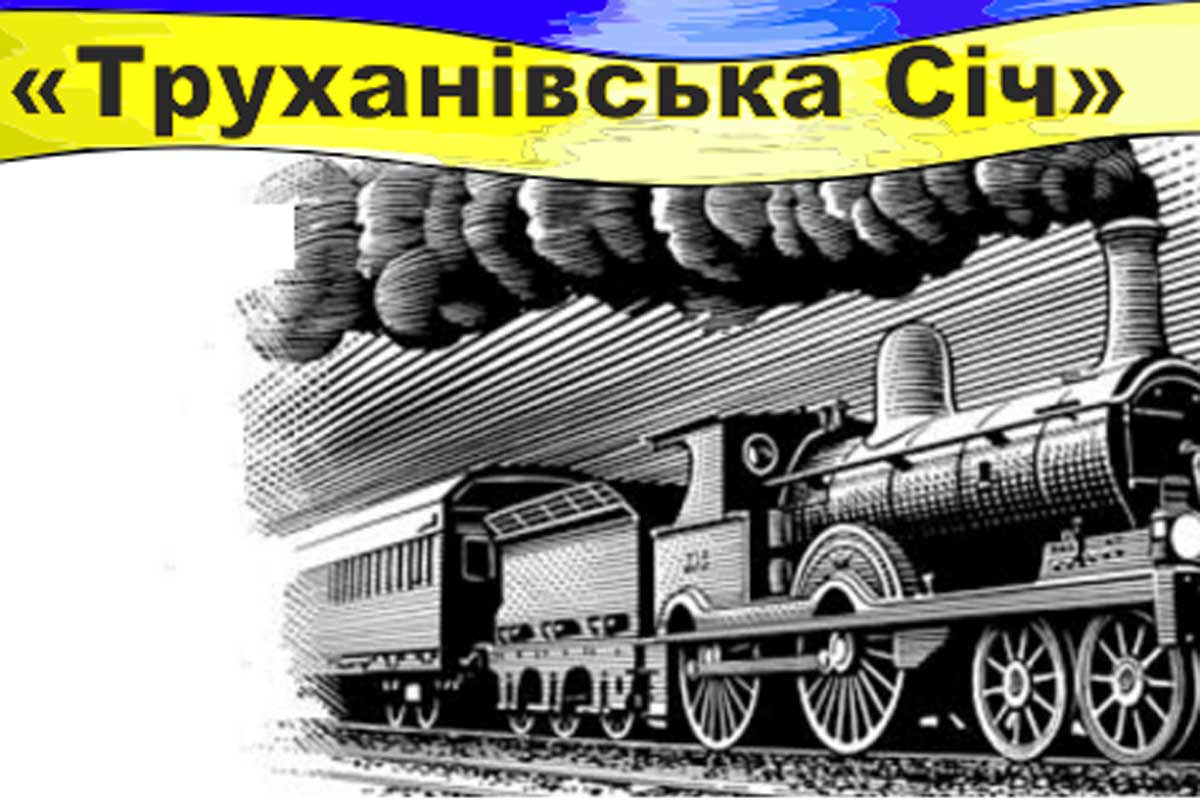 По Харькову пройдет колонна активистов