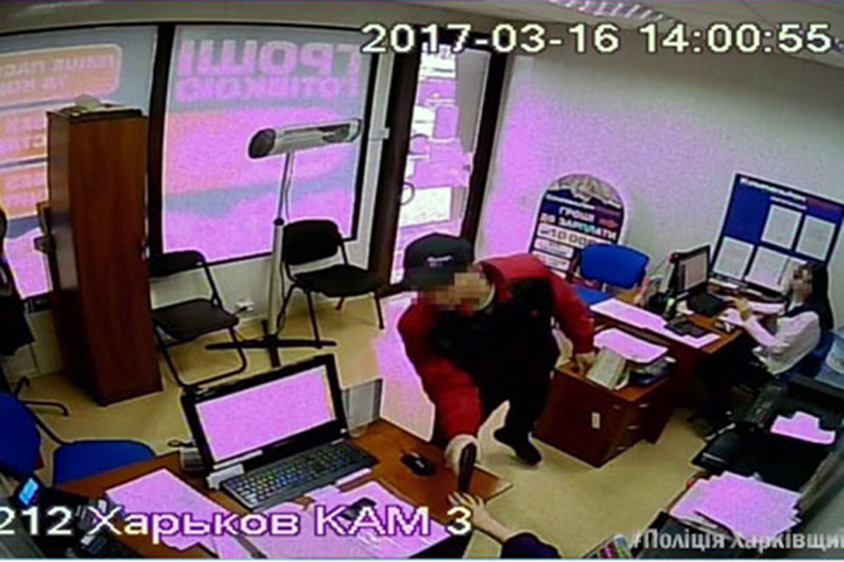 Ограбление кредитных союзов в Харькове: преступник задержан (фото)