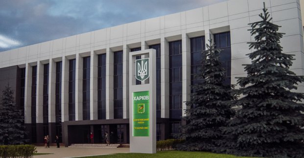 В апреле в Харькове откроют два "прозрачных офиса"