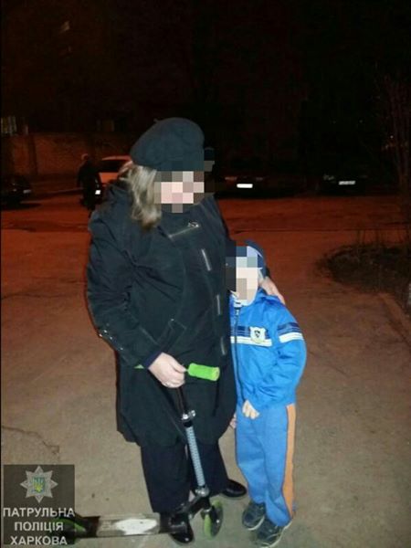 В Харькове потерялся ребенок (фото)