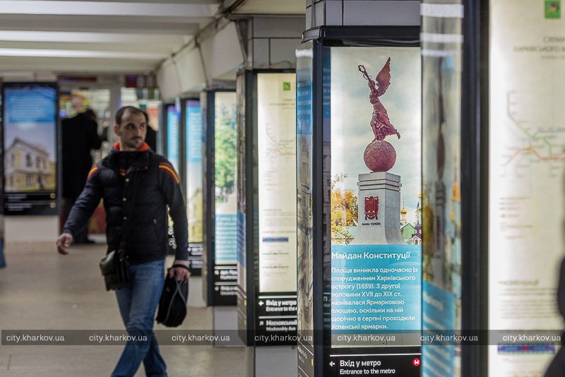 В метро появились информационные ситилайты (фото)