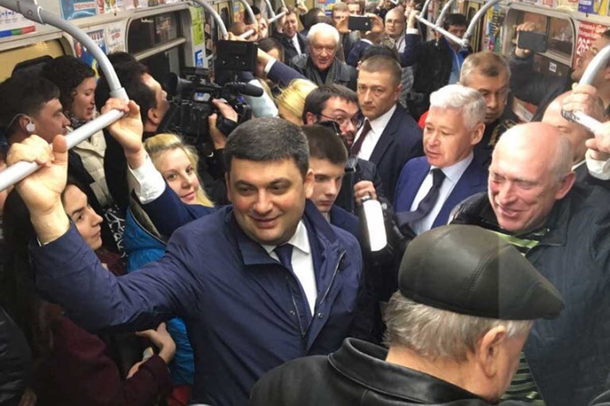 Гройсман проехался в харьковском метро (фото)