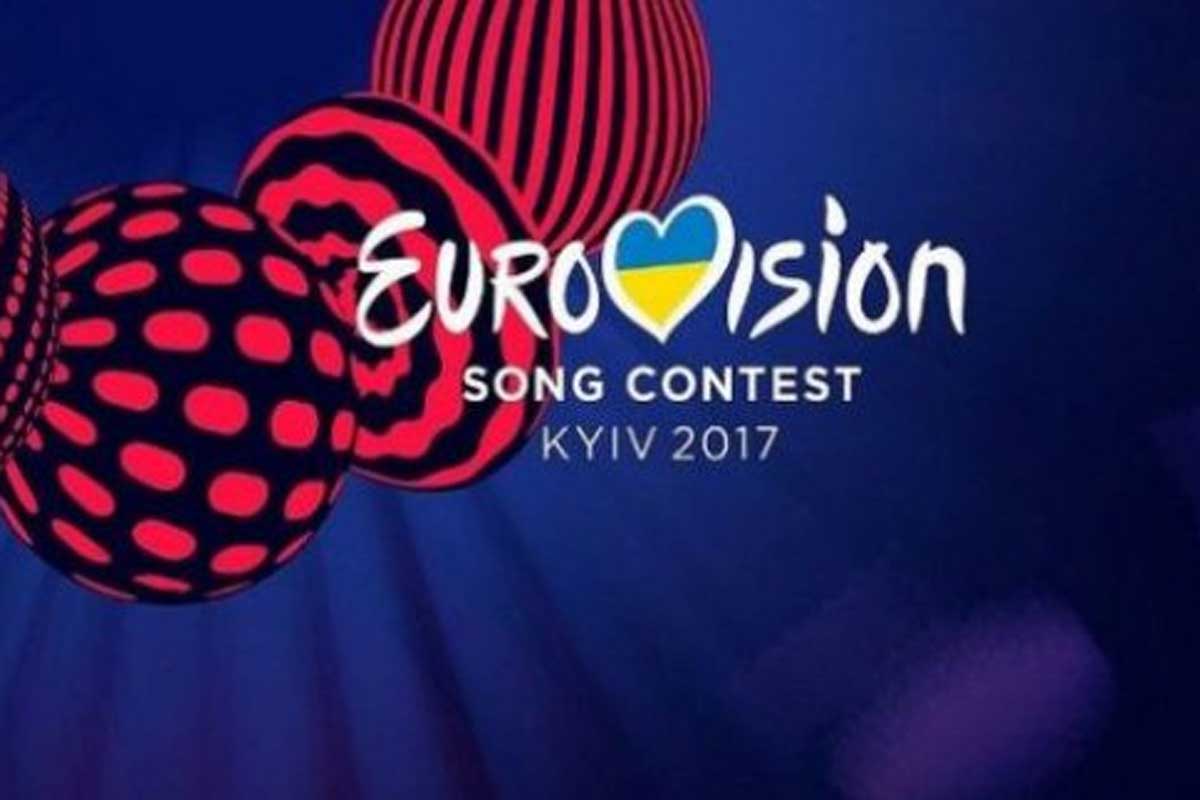 В Харькове открылась фан-зона Евровидения-2017