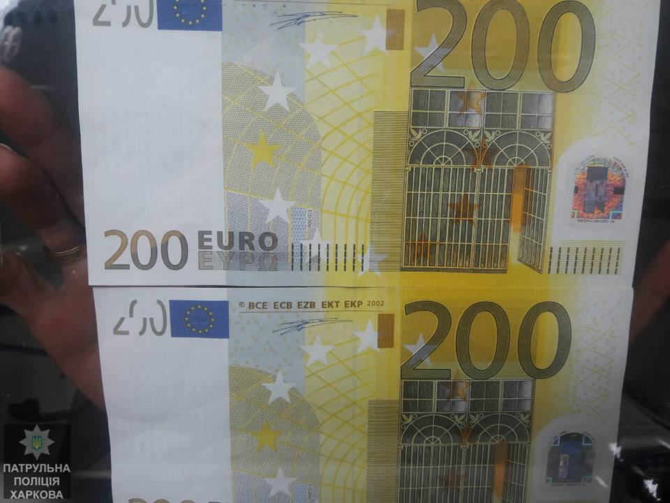 Мужчина пытался обменять фальшивые евро (фото)