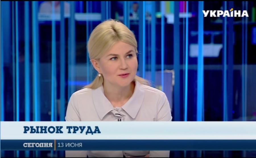 Доля прибыльных предприятий в Харьковской области выросла с 50% до 75% - Светличная (видео)