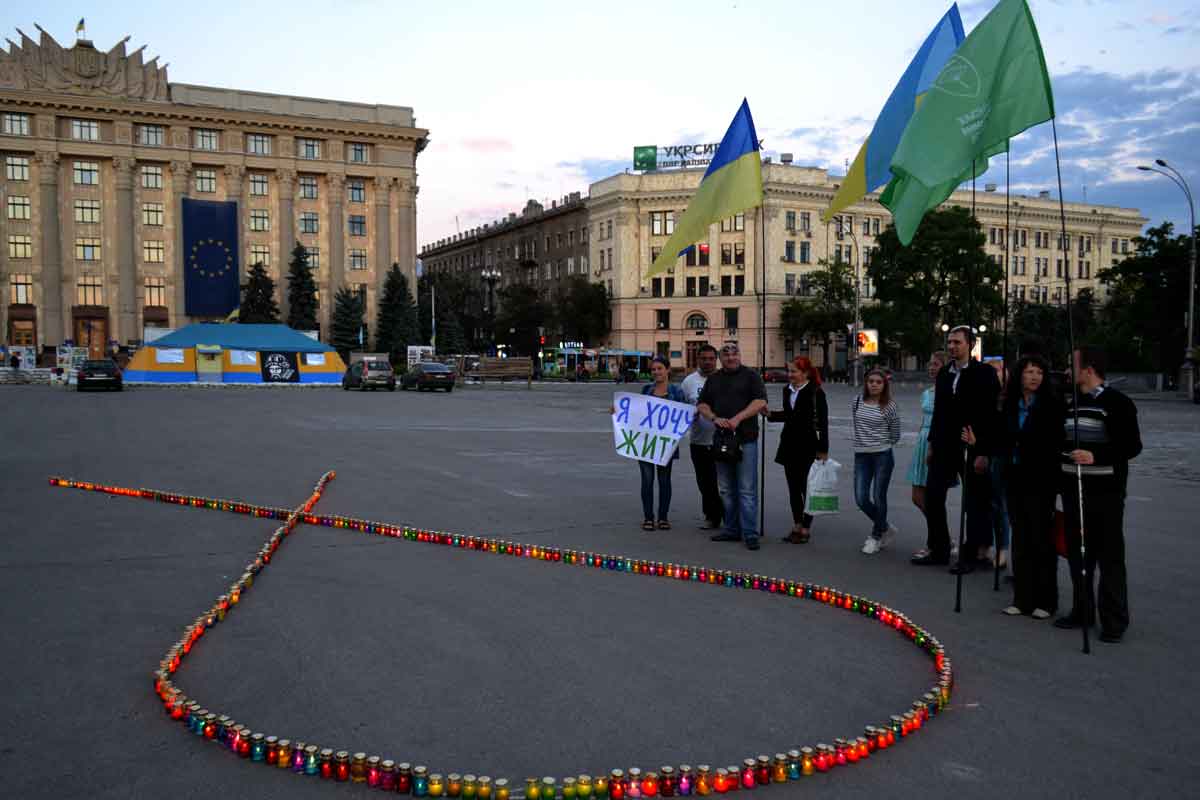 На площади Свободы прошла благотворительная  акция