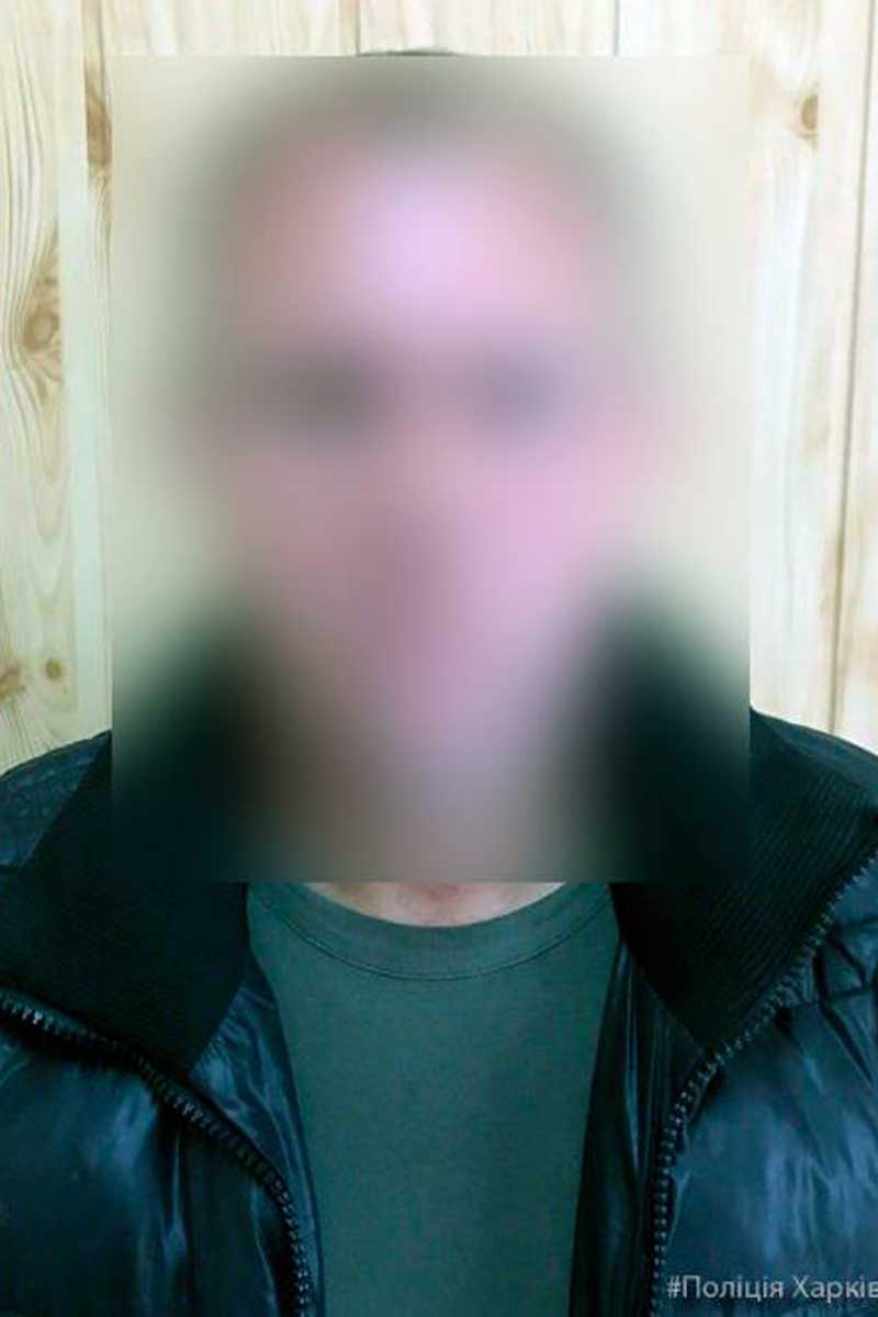 Под Харьковом разведенный мужчина зарезал соперника (фото)