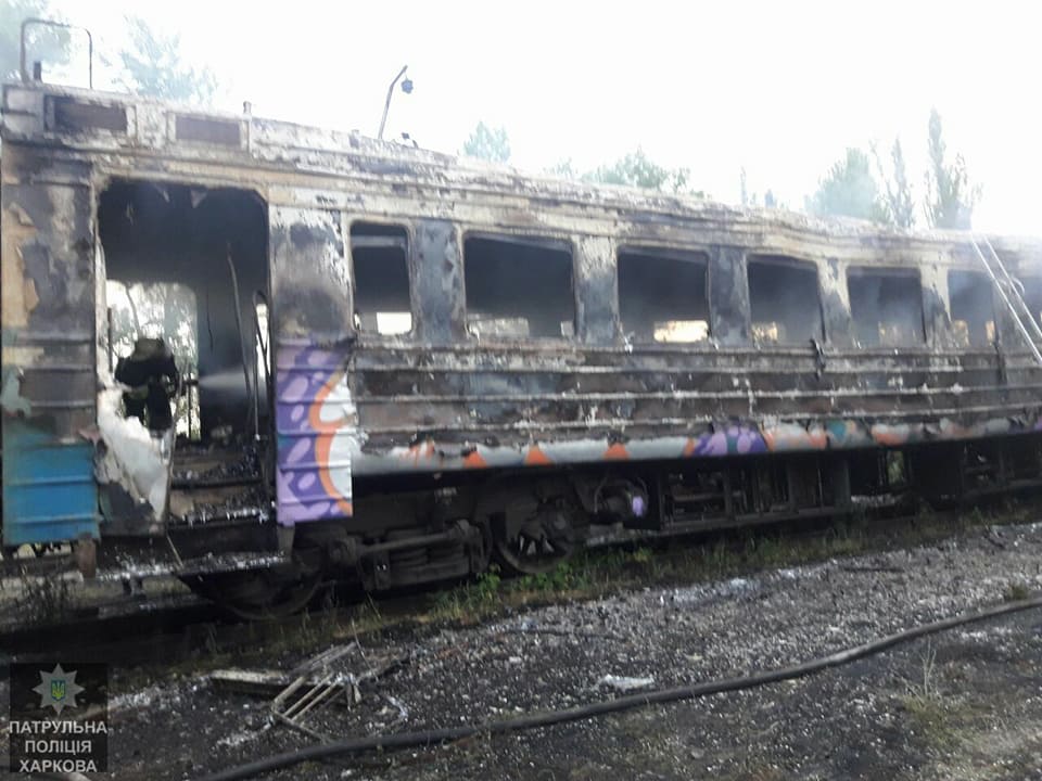 В харьковском депо сгорели вагоны (фото)