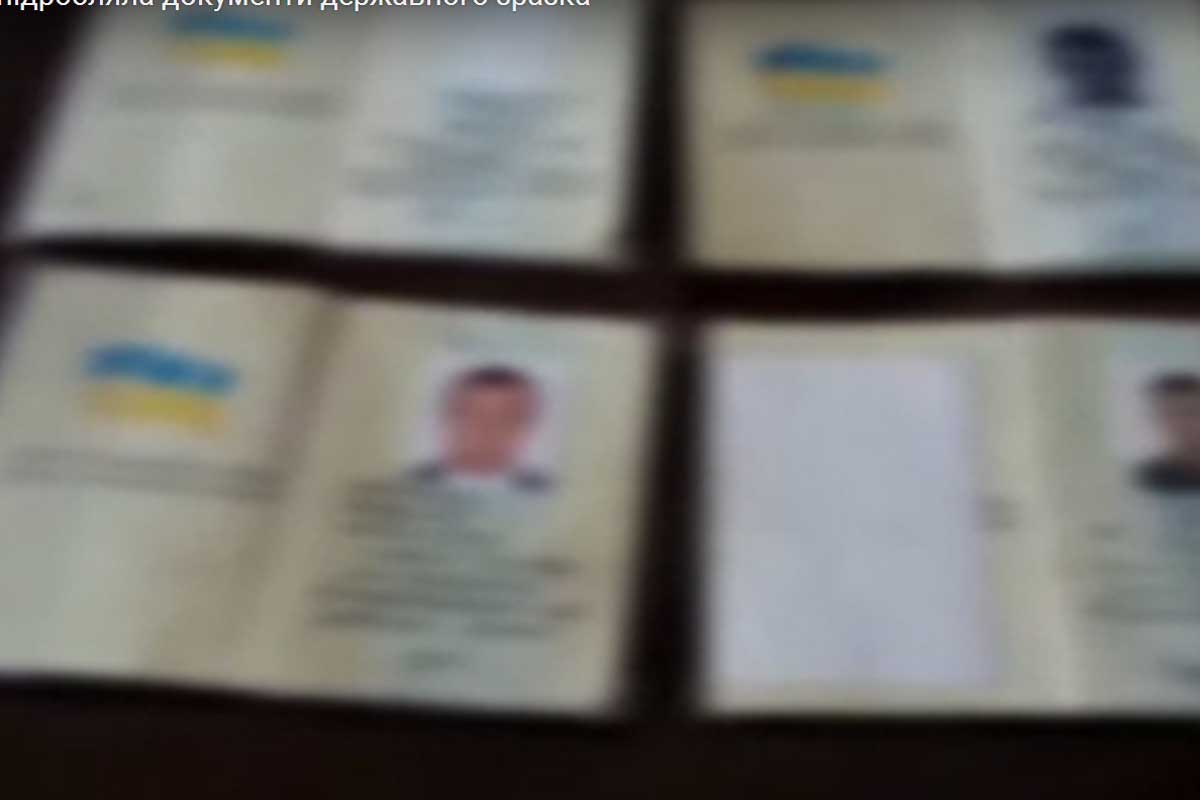 В Харькове разоблачили преступную группировку (фото, видео)