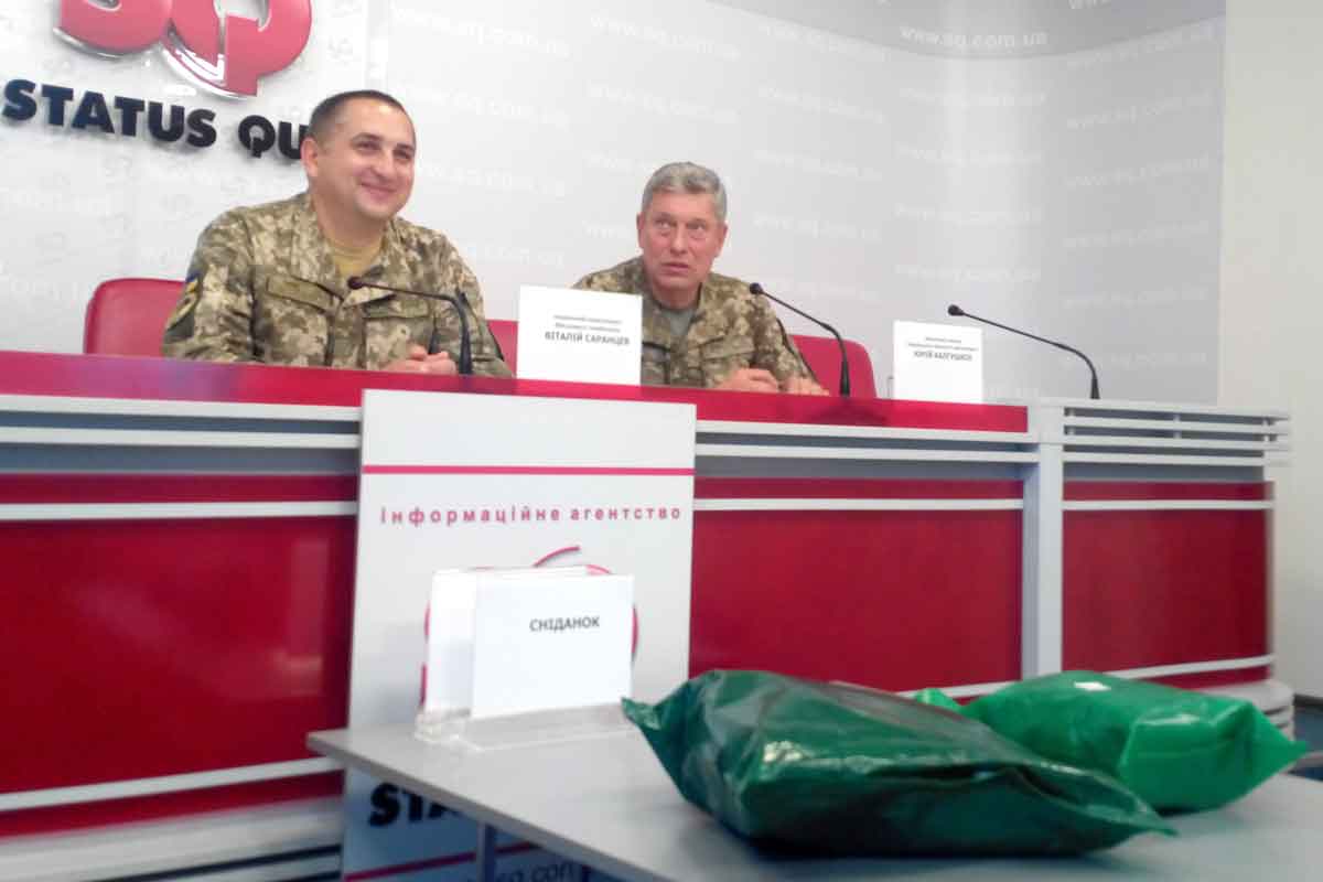 В Харькове презентовали новый армейский сухпаек (фото)