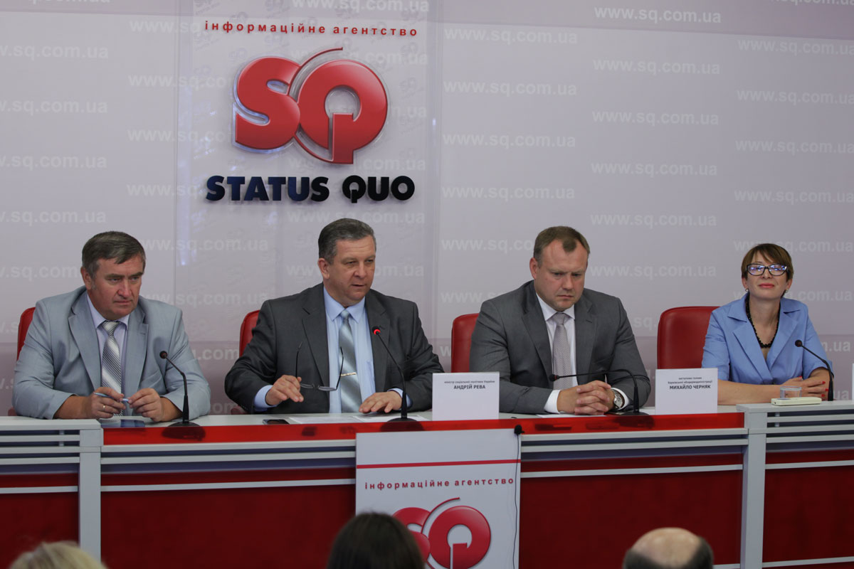 Пресс-конференция "Новые возможности для неработающих украинцев" (отчет)