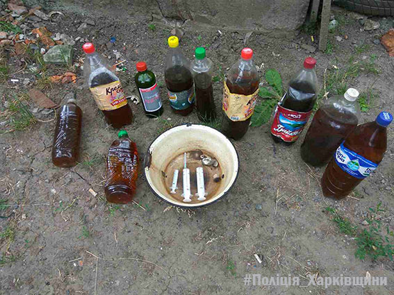 Под Харьковом задержан наркоторговец (фото)