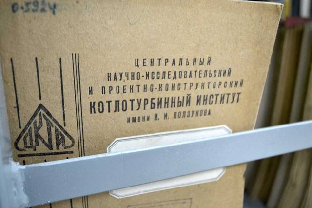Харьковчане хотят построить ТЭЦ на альтернативном топливе
