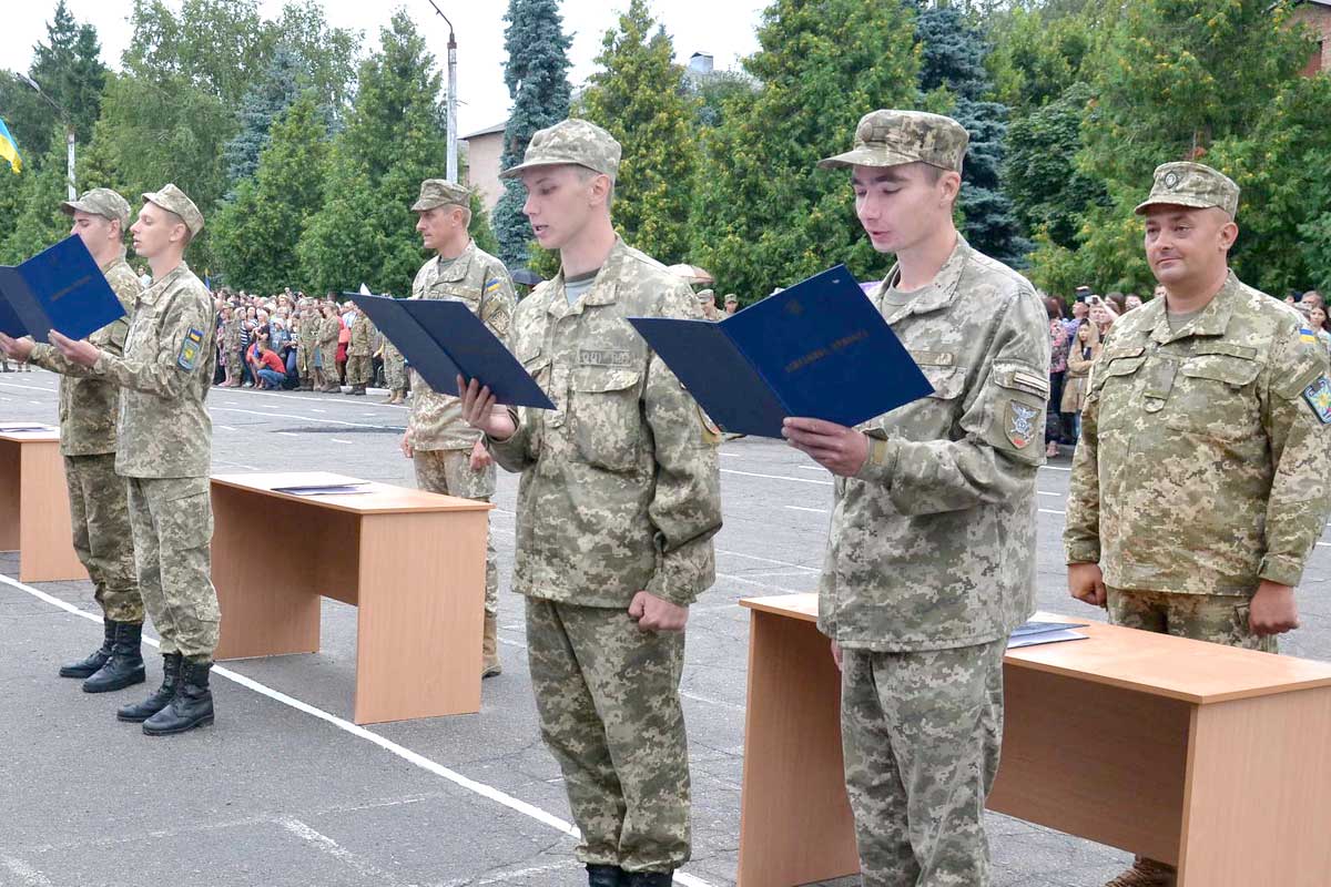 В Харькове офицеры приняли присягу (фото)
