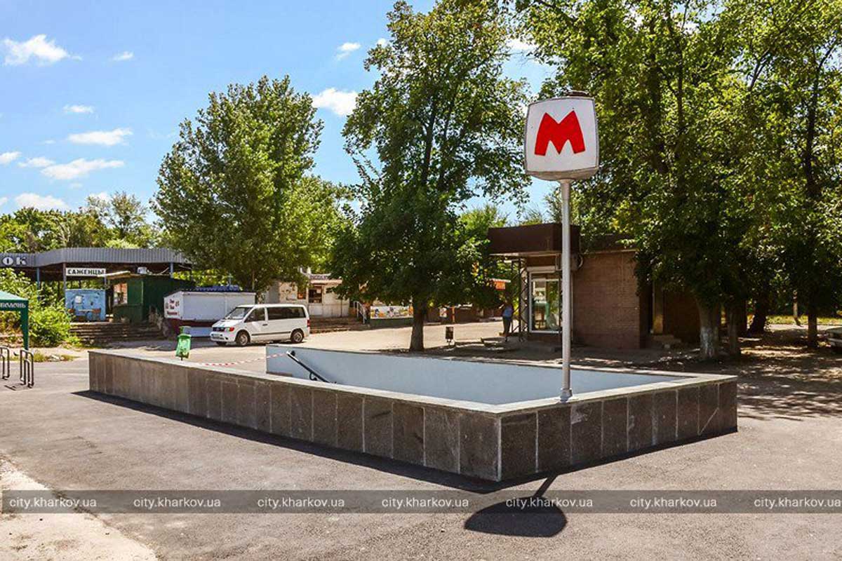 Сегодня на ХТЗ откроют выход из метро (фото)
