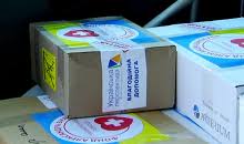 Фонд Вилкула продолжает помогать детским домам семейного типа, многодетным семьям и детям-сиротам
