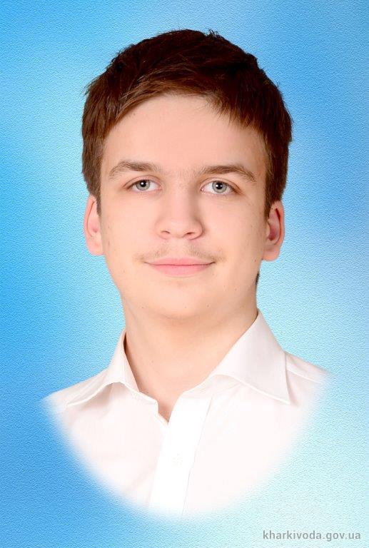 Харьковский школьник стал призером международной олимпиады