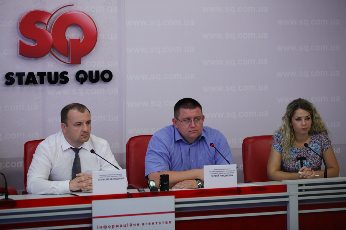 Пресс-конференция "Энергоэффективные мероприятия в Харьковской области" (отчет)