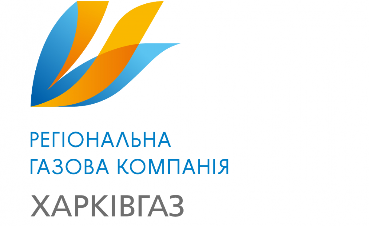 "Харьковгаз" заявляет о захвате своего отделения в Купянске