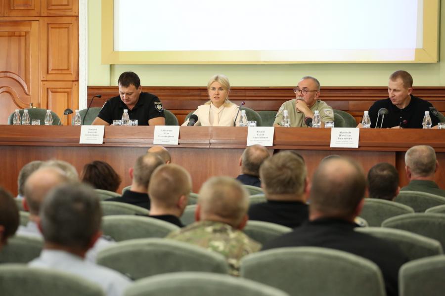 Жители Харьковской области должны быть уверены в своей безопасности - Юлия Светличная