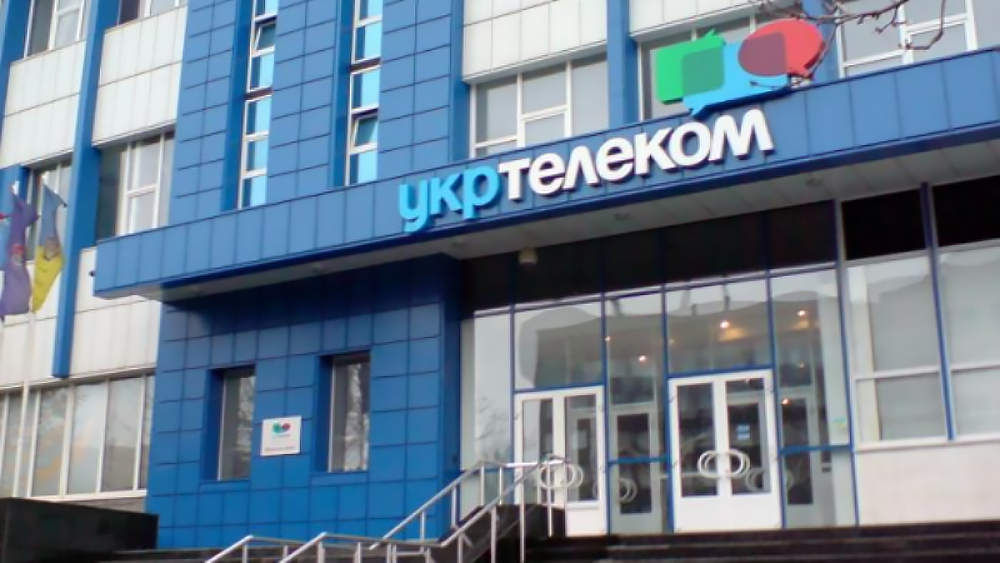 инэкс, укртелеком, кабель