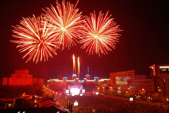 Харьков отмечает День города (программа мероприятий)