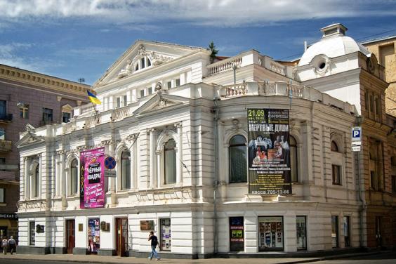 В Харькове отремонтируют театр
