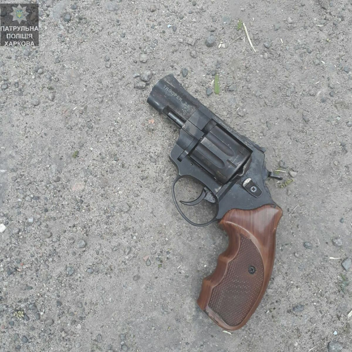 В Харькове поймали наркомана с пистолетом