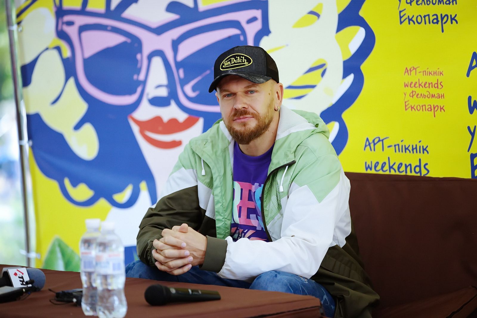 В "Фельдман Экопарк" свое 20-летие отметил Тартак