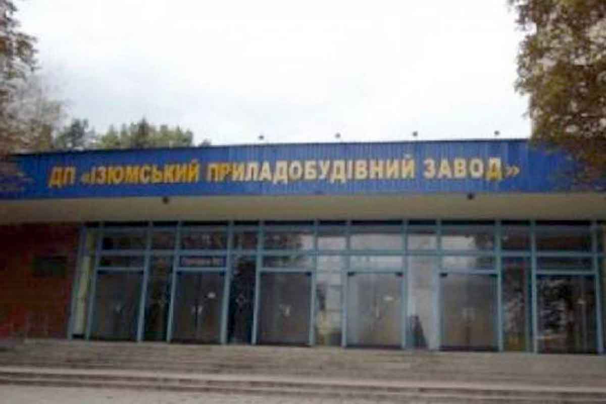 В Харьковской области будут производить коллиматорные прицелы